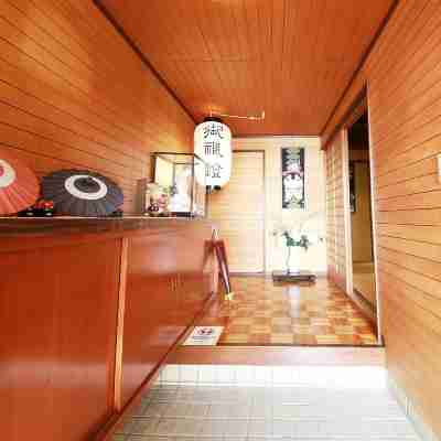 奈良私人住宅 Others