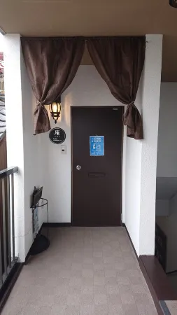 AnLapis Honmachi Отели в г. Хиконе