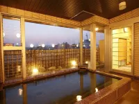 Notsu Ryokan - Homestay