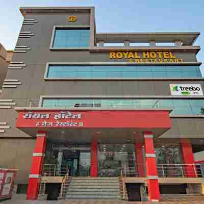 Treebo 錢德拉普爾皇家酒店 Hotel Exterior