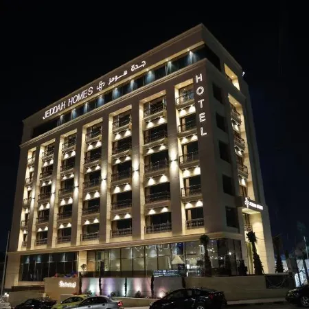 Jeddah Homes Boutique Hotel Отели рядом с достопримечательностью «Детский музей»