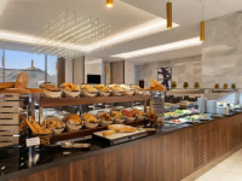 voco MAKKAH by IHG Hotels in Makkah