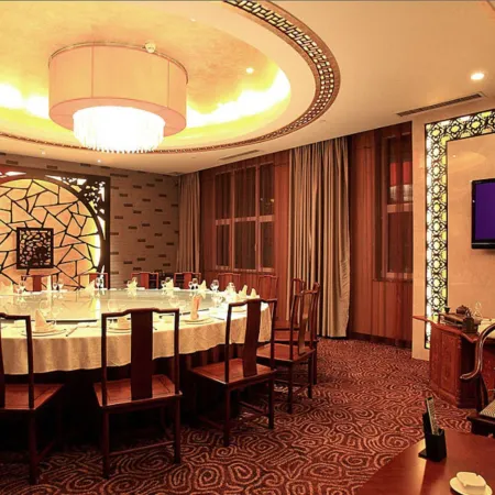 Blue Horizon International Hotel Zibo(Liu Quan Road)