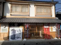 美都 津山庵 LWx 永旺（津山）附近的飯店