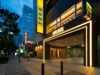 新橫濱超級飯店 セカンドストリート橫浜都築店附近的飯店