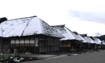 Anabara Onsen Keien Hana No Se