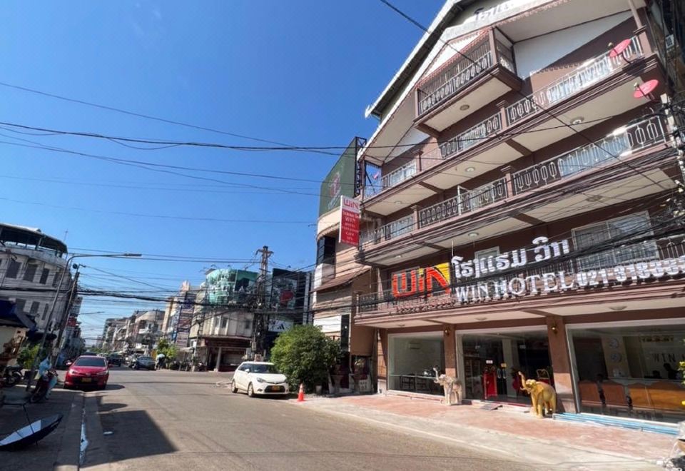 Win Hotel Cafe & Spa