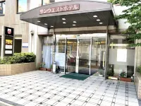 Sunwest Hotel Sasebo