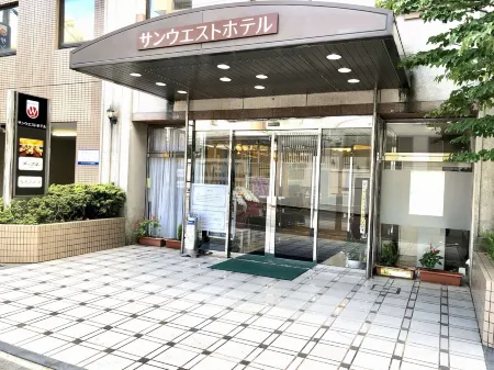 Sunwest Hotel Sasebo