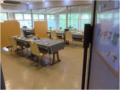 レストラン 蔵王温泉 ホテルオークヒルの写真