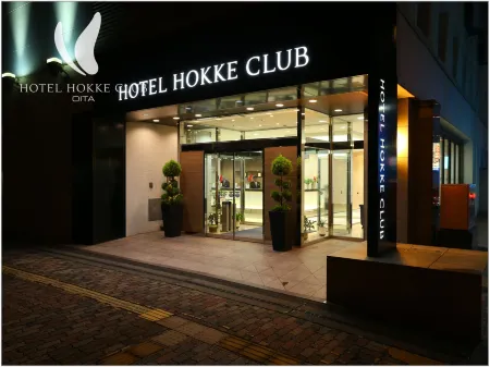 HOTEL HOKKE CLUB OITA Отели рядом с достопримечательностью «Mt. Takasaki»