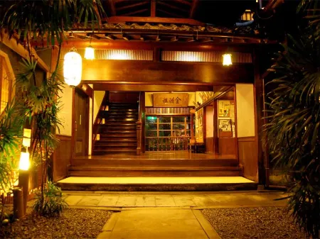 Hinagu Onsen Kinparo