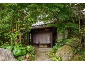 Oyado Kaikatei Ryokan