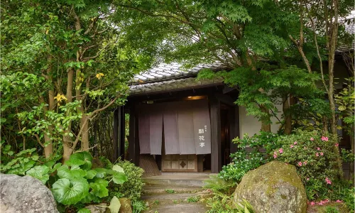 Oyado Kaikatei Ryokan