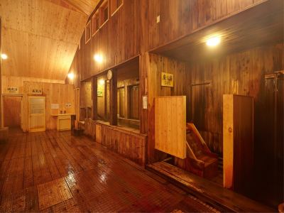 スパ・大浴場 新玉川温泉の写真