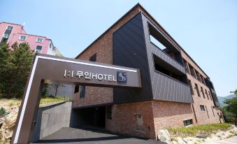 명작호텔 객실 사진