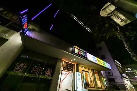 Daegu Daemyeongdong 9h