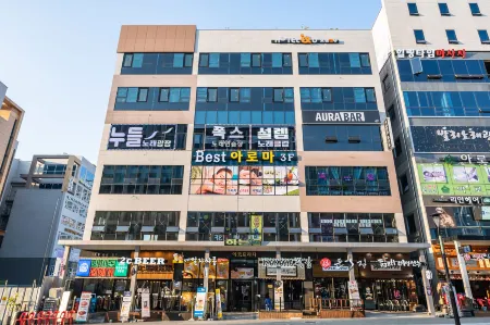 Hwaseong Hotel and You Отели в г. Хвасон