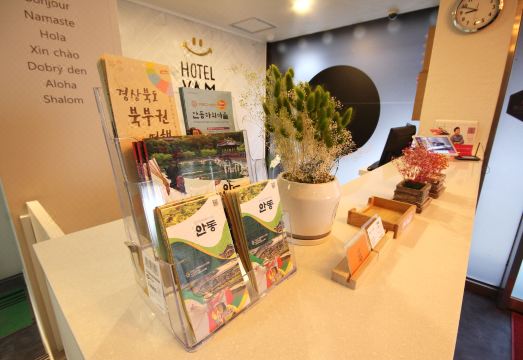 호텔얌 안동문화의거리점