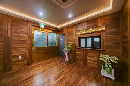 Daegu Hotel Ritz Отели рядом с достопримечательностью «The ARC»