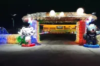 Cheorwon Beulbee Pension