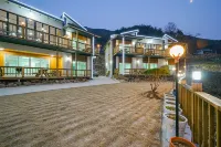 Gurye Seomjingangnaru Pension