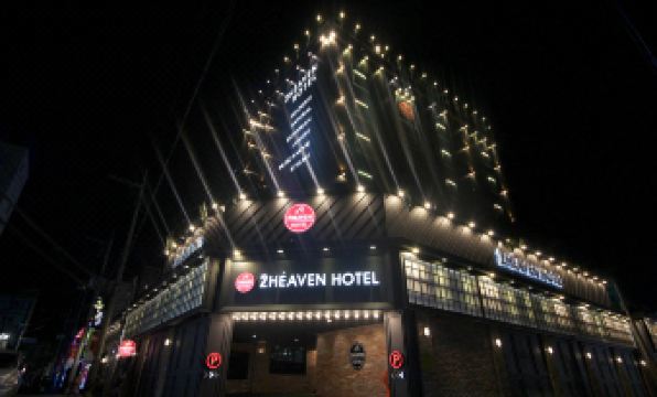 Busan Sasang Two Heaven