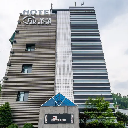 Pocheon for You Hotel