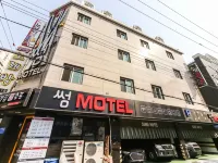 Busan Yungdo Some Các khách sạn gần Hải đăng Yeongdo