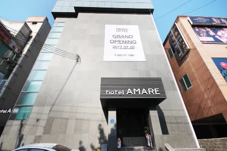 Ulsan Samsan Amare Hotel Отели в г. Ульсан