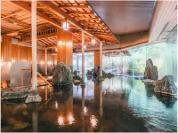 Hotel Gyokusen - Hot Springs
