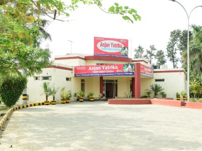 Anjan Yatrika Tourist Resort