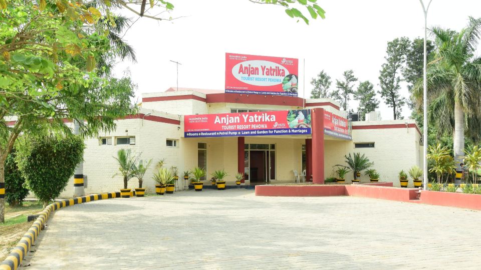 Anjan Yatrika Tourist Resort