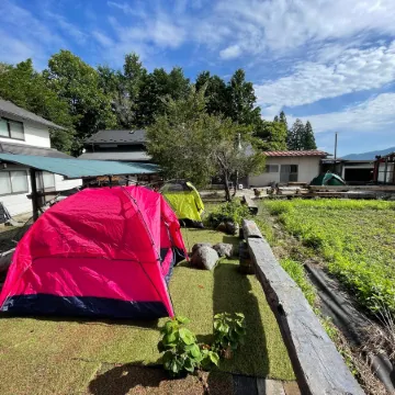 Guest House Gakidaisho