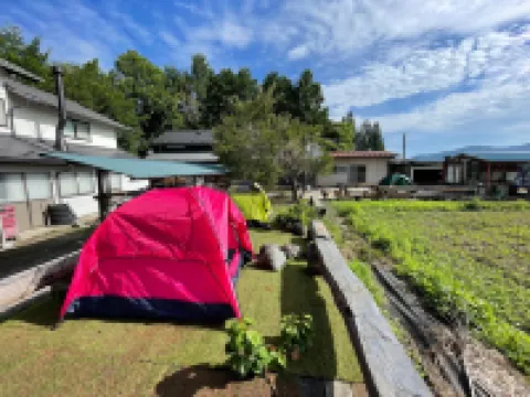 Guest House Gakidaisho Hotels in Ikusaka