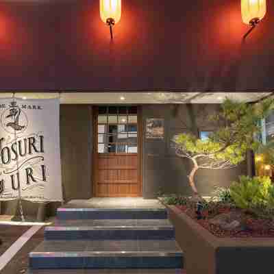 Aank旅館Yosuriguri飯店 Hotel Exterior