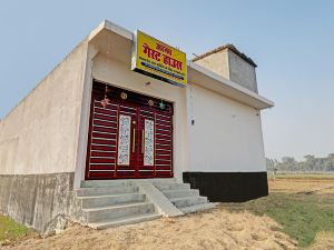 OYO Arnav Guest House