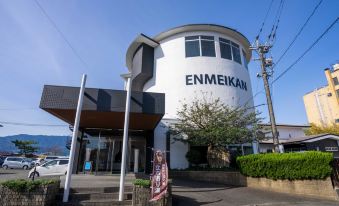 Enmeikan