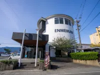 Enmeikan Hotels in Asakura