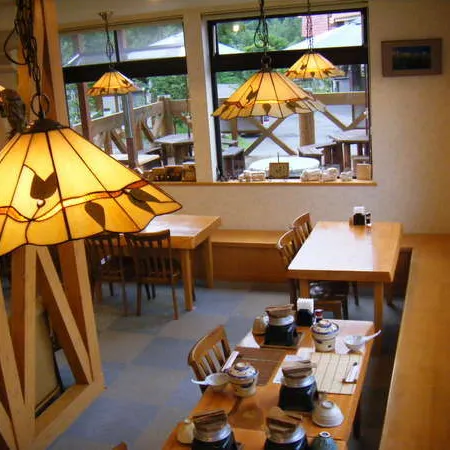 Onsen Pension Mori No Fukuro