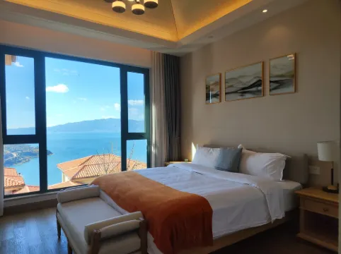 Fuxian Lake Leshu Homestay (Chenghua Line No. 2)