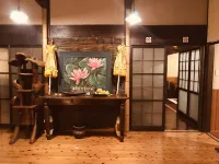 Bali No Kaze Hotels in Nichinan