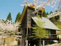 포레스트 스테이션 하가 Banshu Yamasaki Hana Iris Garden 주변 호텔