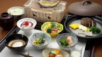 Ohmaru Onsen Ryokan