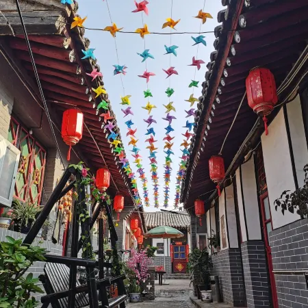 Pingyao Xiangrui Folk Inn (Rishengchang)