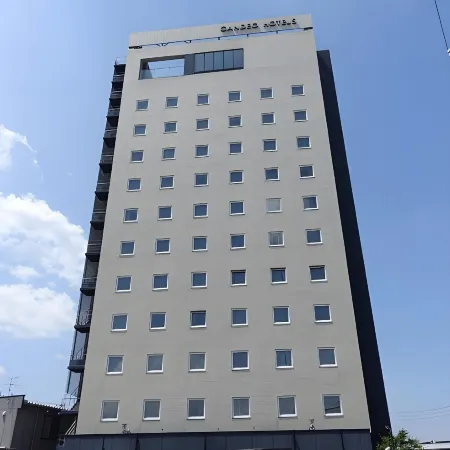 Candeo Hotels Chino
