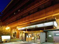 Heian No Mori Kyoto Hotels near Bishamon-do Temple