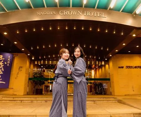 Nagoya Crown Hotel