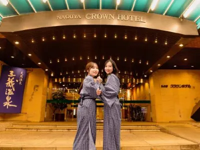 Nagoya Crown Hotel Hotels in 