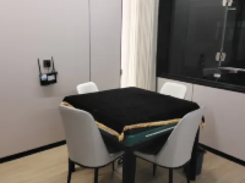 Junlian Wuliao Homestay (Meidou Dadao) Hotels in Junlian